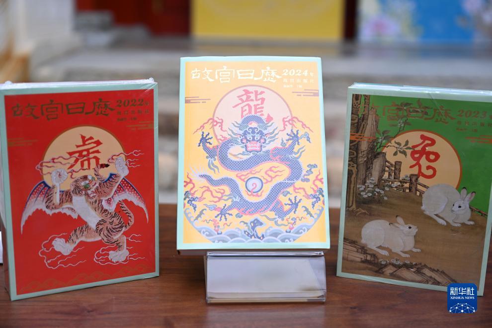 永利真人网址